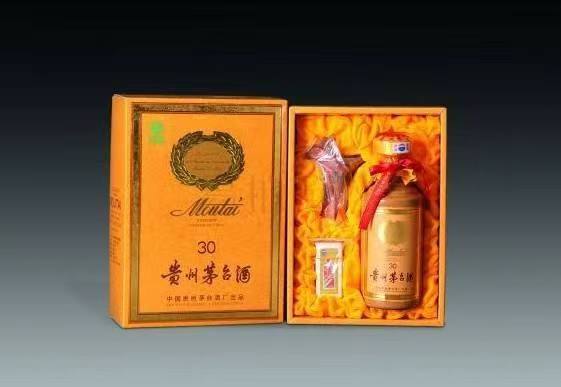 五龙口镇年份茅台酒回收